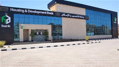 التعمير والإسكان» يتقدم بمستندات مضاعفة رأس المال إلى 10.6 مليار جنيه عبر أسهم مجانية