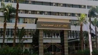 «المركزي للمحاسبات» يفجر مفاجآت في تقريره عن «الحديد والصلب للمناجم»: تعديات على الأراضي وأصول معطلة بملايين الجنيهات