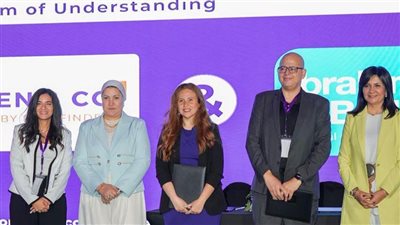 سحر السنباطي تشهد إطلاق منصة لدعم التمكين الاقتصادي للمرأة المصرية