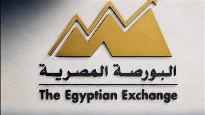 تباين مؤشرات البورصة اليوم في مستهل تعاملات الثلاثاء.. و