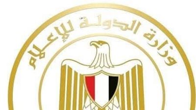 مكاسب سياسية واقتصادية واسعة لمصر من مشاركة الرئيس السيسي في قمة إيفيان