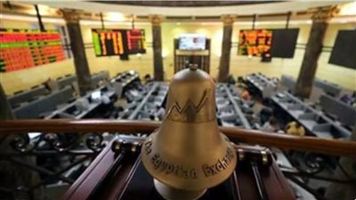 المصريون يقتنصون 86.6% من تداولات البورصة خلال أسبوع.. والعرب والأجانب يتجهون للبيع