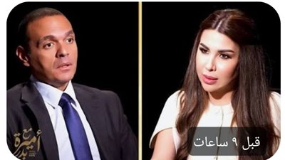 خبير اقتصادي: 10 آلاف جنيه لم تعد تكفي أسرة.. والحد الأدنى العادل يجب أن يصل لـ 20 ألفاً
