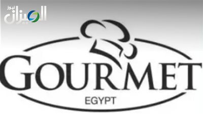 عمومية 