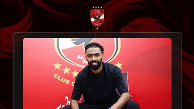 الأهلي يجدد عقد حسين الشحات موسمين ويؤكد استمرار أحد أبرز نجومه