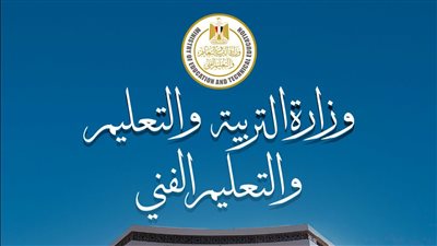 انطلاق امتحانات الثانوية العامة بانتظام وهدوء وسط إجراءات تأمين مشددة