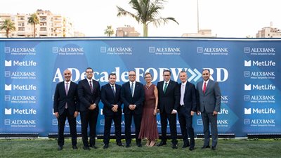 متلايف وبنك الإسكندرية يحتفلان بتجديد شراكتهم الاستراتيجية لتعزيز خدمات التأمين البنكي