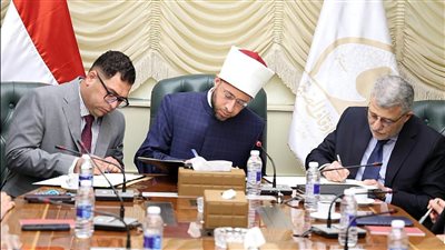 وزارة الأوقاف وهيئة الأوقاف توقعان بروتوكولي تعاون مع المجموعة الوطنية لاستثمارات الأوقاف