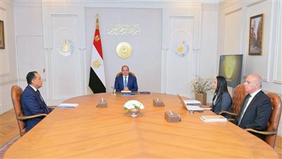السيسي يوجه بإطلاق برنامج موحد للحماية الاجتماعية والتوسع في دور رعاية المسنين وحضانات الأطفال