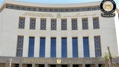 التعليم توقع اتفاقية تعاون مع مؤسسة البكالوريا الدولية لتطوير البكالوريا المصرية
