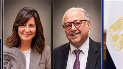 القاهرة تُعلن السبت استضافة النسخة الأضخم من 