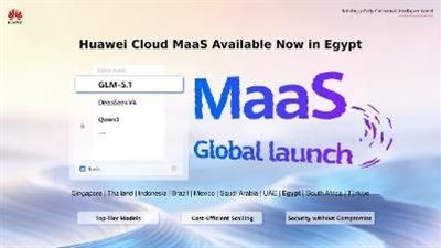هواوي كلاود تطلق خدمة MaaS في مصر لدعم التحول الرقمي