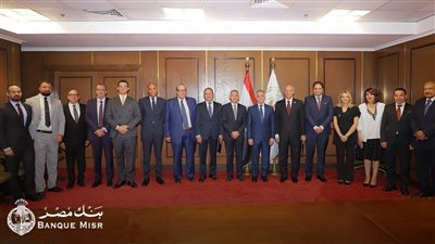 بنك مصر يوقع بروتوكول تعاون مع وزارة العدل و«إي فاينانس» لدعم منظومة التحصيل الإلكتروني