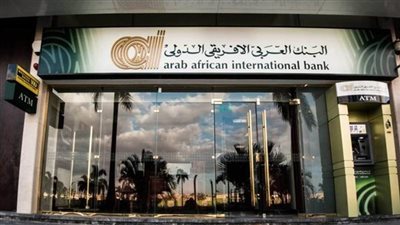 البنك 