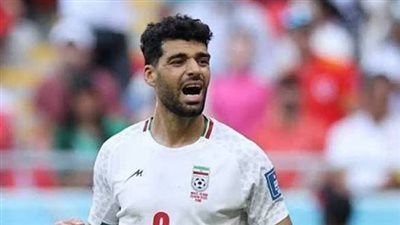 لاعب المنتخب الإيراني 