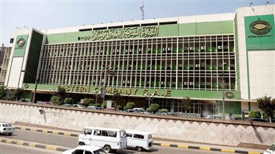 إيسترن كومباني تطرح أصولًا غير مستغلة للبيع بالمزاد العلني