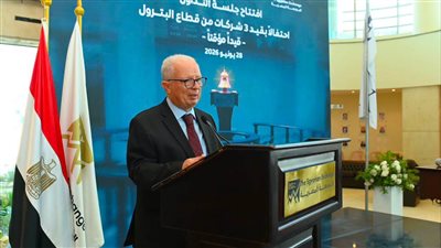 نائب رئيس الوزراء يشهد قرع جرس البورصة احتفاءً بقيد أربع شركات حكومية ضمن الطروحات