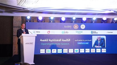 وزير العمل في قمة ورك شيفت: إعداد كوادر مصرية تنافس عالميًا في الاقتصاد الرقمي أولوية الدولة