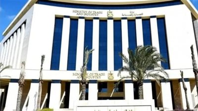 وزارة الصناعة تنفي تصريحات منسوبة للوزير بشأن 