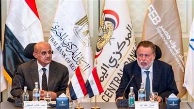البنك المركزي المصري يبحث مع نظيره اليمني تعزيز التعاون المصرفي بين البلدين