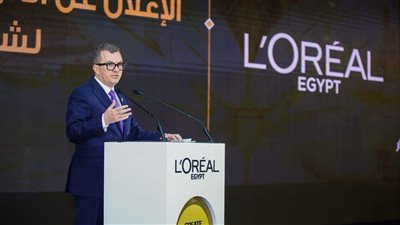 وزير التخطيط يشهد إطلاق دراسة أثر لوريال مصر ويؤكد دعم الاستثمار والاستدامة والقطاع الخاص