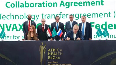 وزير الصحة يشهد توقيع 3 اتفاقيات استراتيجية لنقل التكنولوجيا وتوطين صناعة اللقاحات في مصر