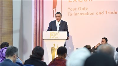 رئيس هيئة الشراء الموحد: مصر حققت طفرة نوعية في إدارة المنظومة الصحية وتستهدف التحول إلى مركز إقليمي للدواء