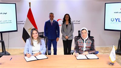 التضامن تشهد توقيع بروتوكول تعاون بين الهلال الأحمر ومؤسسة شباب القادة