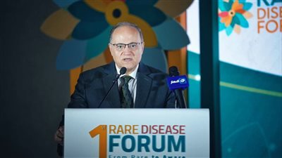 هيئة الدواء: 15 مليار جنيه مبيعات علاجات الأمراض النادرة في مصر خلال 2025