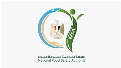 حفاظًا على صحة المستهلك.. هيئة سلامة الغذاء تغلق منشأة غذائية بمصر الجديدة لمخالفتها اشتراطات السلامة الغذائية