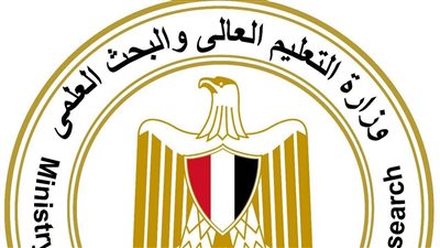 التعليم العالي تواصل تنفيذ استراتيجية شاملة لترسيخ مكانة مصر كمركز إقليمي للتعليم والبحث العلمي 
