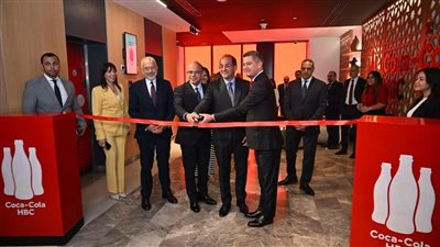 وزير الاستثمار يفتتح المركز الرقمي لكوكاكولا بالقاهرة.. و1.2    