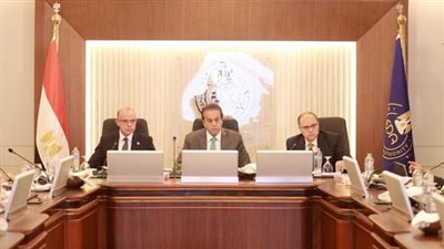 وزير الصحة: توطين المستحضرات الحيوية يدعم الأمن الدوائي المصري