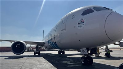 مصر للطيران تُسيّر رحلة خاصة لإعادة منتخب الفراعنة من أتلانتا بعد الإنجاز التاريخي