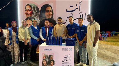 الرعاية الصحية تطلق أول حملة لصحة المرأة تحت شعار «أنتِ الأساس» بمحافظات المرحلة الثانية
