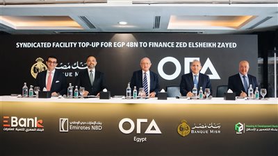 ب 4 مليارات جنيه .. بنك مصر يقود تحالف مصرفي لترتيب تمويل مشترك  لـ«أورا ديفلوبرز إيجيبت»