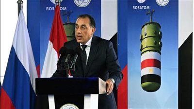 مدبولي: الرئيس السيسي حقق حلم إنشاء محطة نووية سلمية لإنتاج الكهرباء بالضبعة