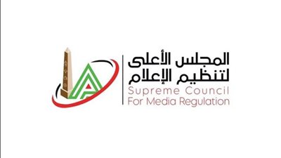 «ضبط الإعلام الرياضي» بالأعلى للإعلام تثمن إنجاز المنتخب في المونديال.. وتشيد بالالتفاف الوطني الجماهيري والإعلامي