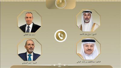 وزير الخارجية يبحث مع نظرائه في الكويت والبحرين والأردن تداعيات الاعتداءات الإيرانية الأخيرة ويؤكد تضامن مصر مع الدول العربية الشقيقة