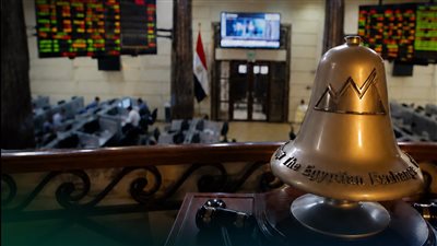 البورصة تستهل تعاملاتها على ارتفاع طفيف..ومؤشر 