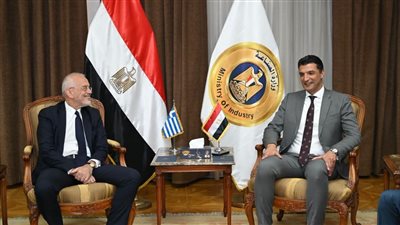 وزير الصناعة يبحث مع سفير اليونان تعزيز الشراكة الصناعية وجذب الاستثمارات الأوروبية إلى مصر