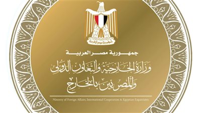 مصر تدين الاعتداءات الإيرانية المتكررة على الكويت والبحرين وسلطنة عُمان والأردن وتعرب عن تضامنها الكامل مع الدول الأربع