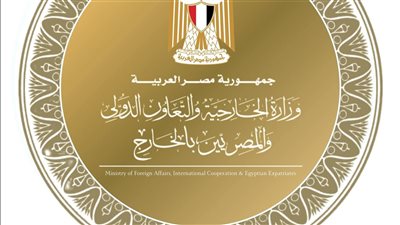 مصر تدين استهداف المملكة العربية السعودية وتعرب عن تضامنها الكامل مع المملكة