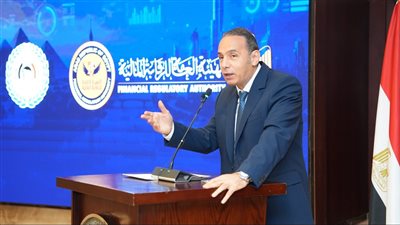 الرقابة المالية تطلق مبادرة “استثمار من أجل صحة الإنسان” لدعم تطوير المستشفيات