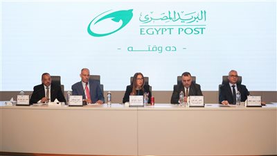 رئيسة هيئة البريد تعلن إطلاق منظومة جديدة لتقييم الأداء ترتك    