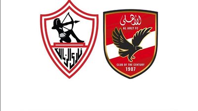 دعوة مسؤولي 