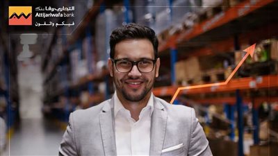 بعوائد شهرية ومدد مرنة .. 