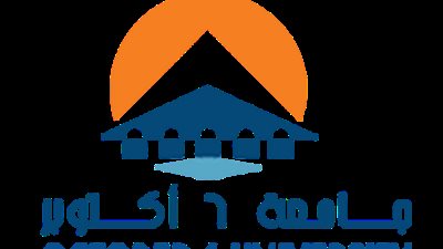ننشر مصاريف جامعة 6 أكتوبر للعام الدراسي 2026/2027 للطلاب المستجدين 