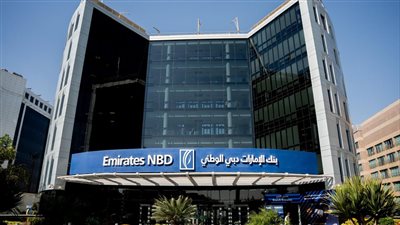بعائد يصل إلى 19%.. بنك الإمارات دبي الوطني – مصر يطلق منتجات ادخارية واستثمارية جديدة