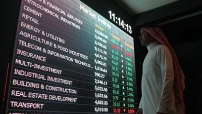 مؤشر «تاسي» يحافظ على مكاسبه فوق 10,780 نقطة بدعم أسهم التأمين والصناعة
